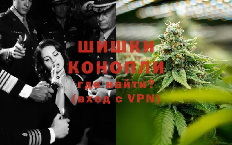 Канабис THC 21%  hydra как войти  Волгореченск 